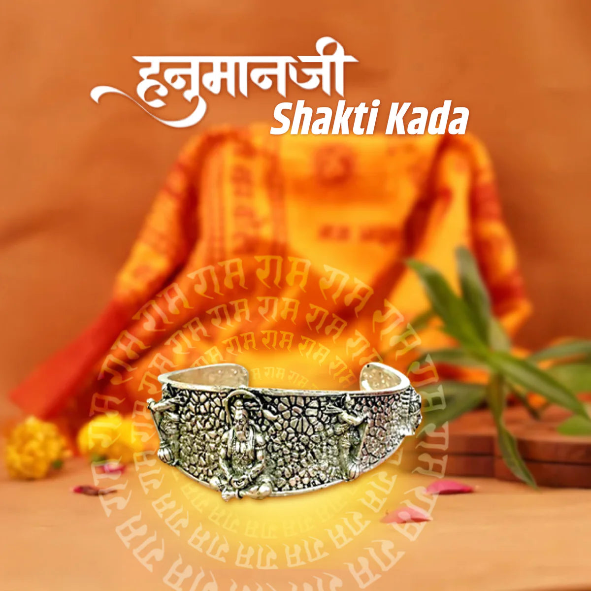 Bajrang Kada - Hanumanji Shakti Kada ššŖ