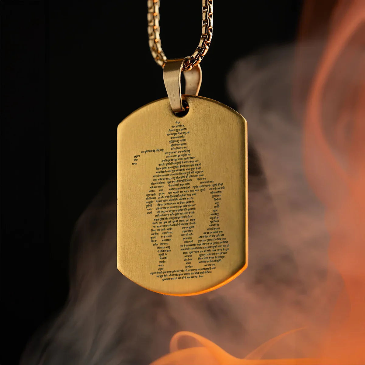 Divine Hanuman Chalisa Pendant š
