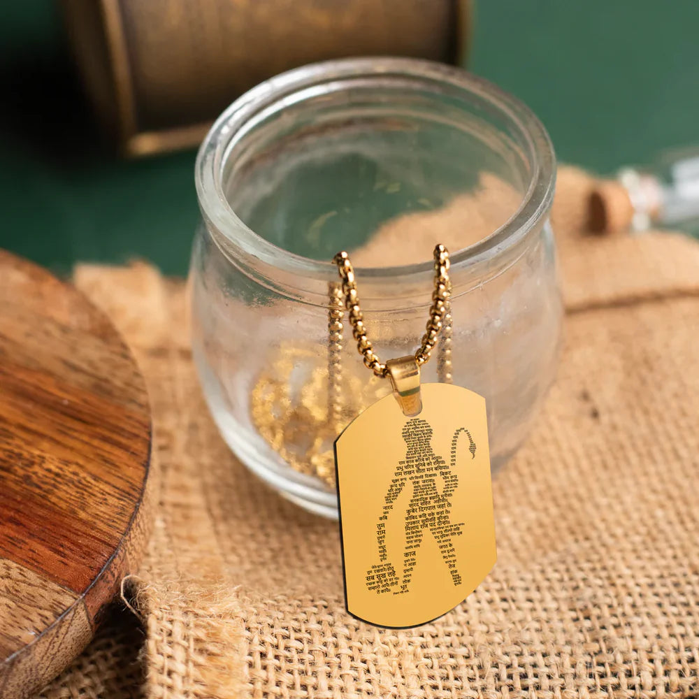 Divine Hanuman Chalisa Pendant š